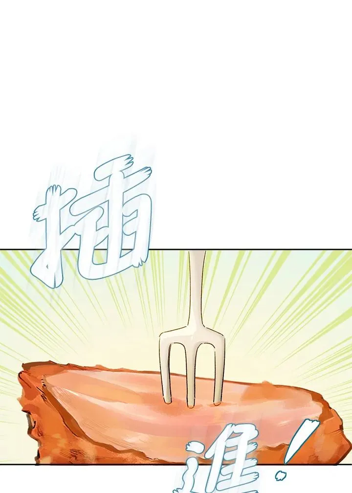 第27话10