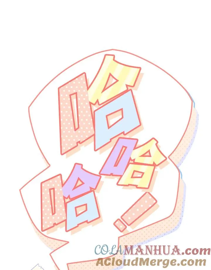 第53话51