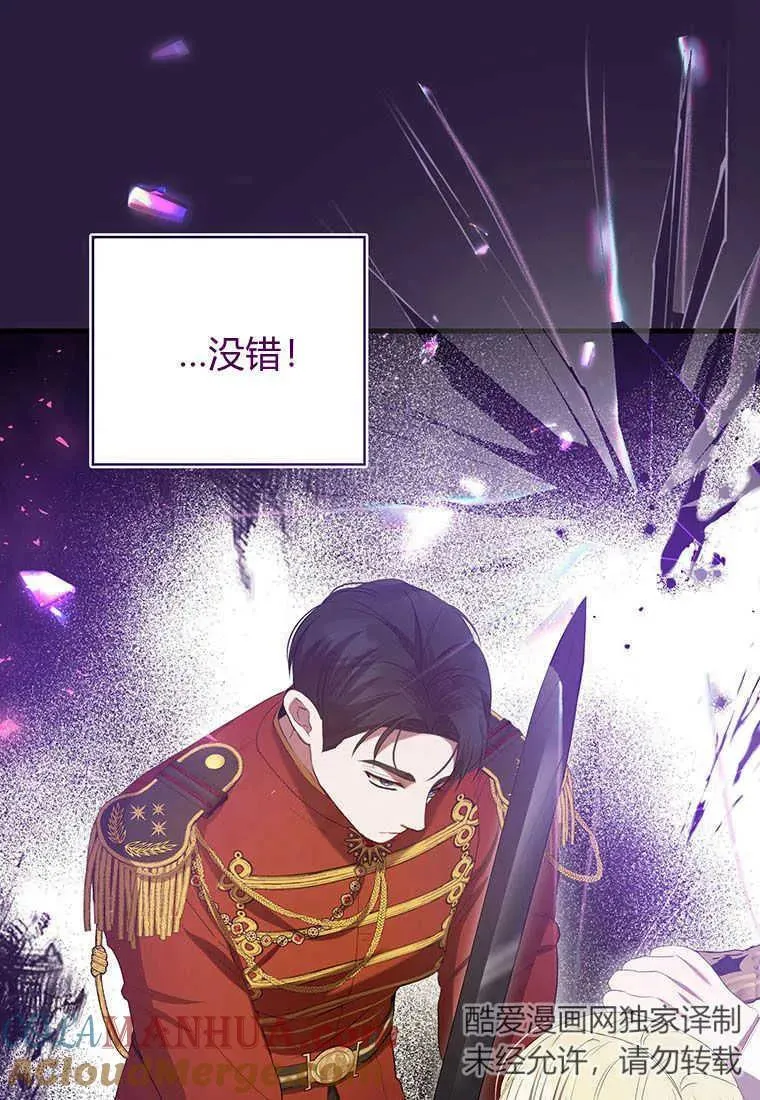 第34话132
