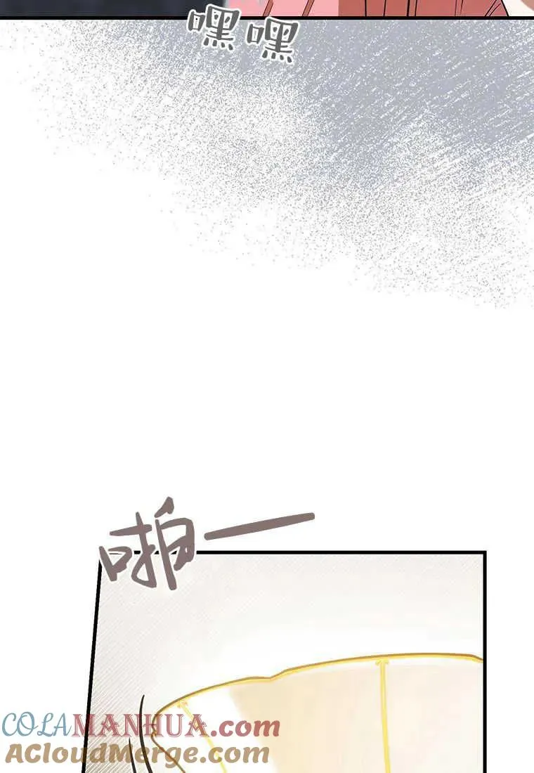 第07话84
