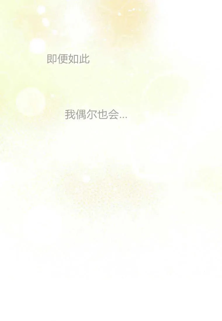 第31话102