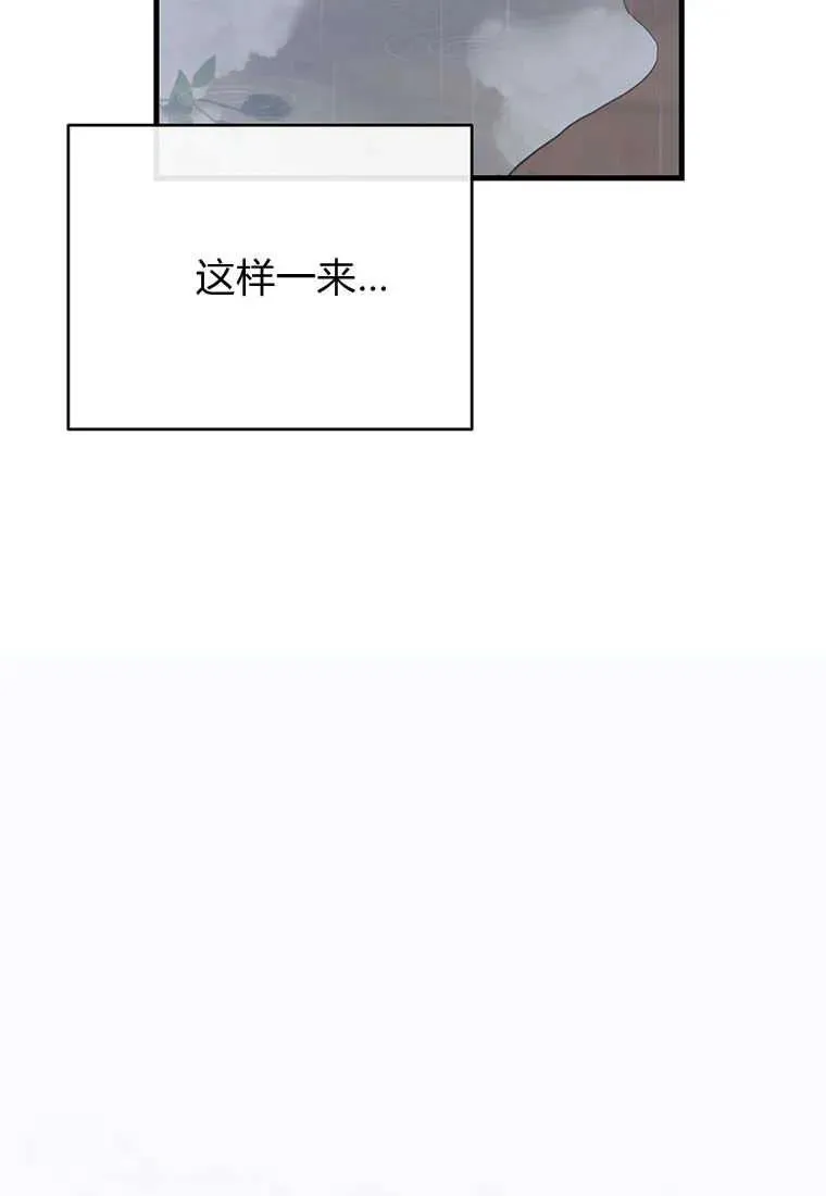 第01话19