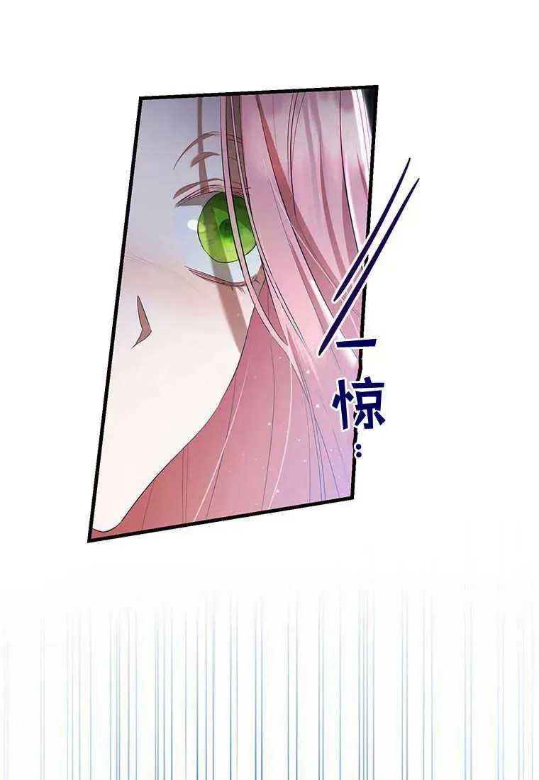 第26话114
