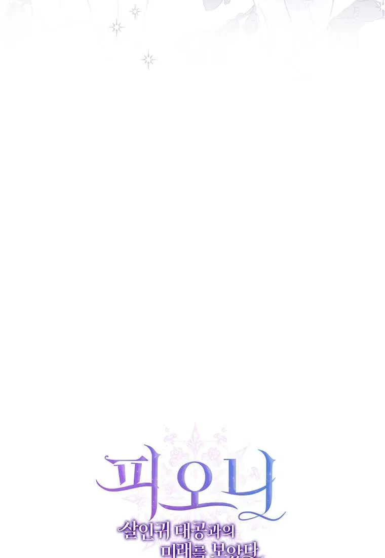 第06话162