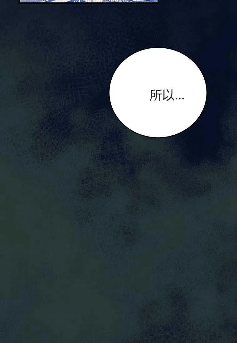 第40话42
