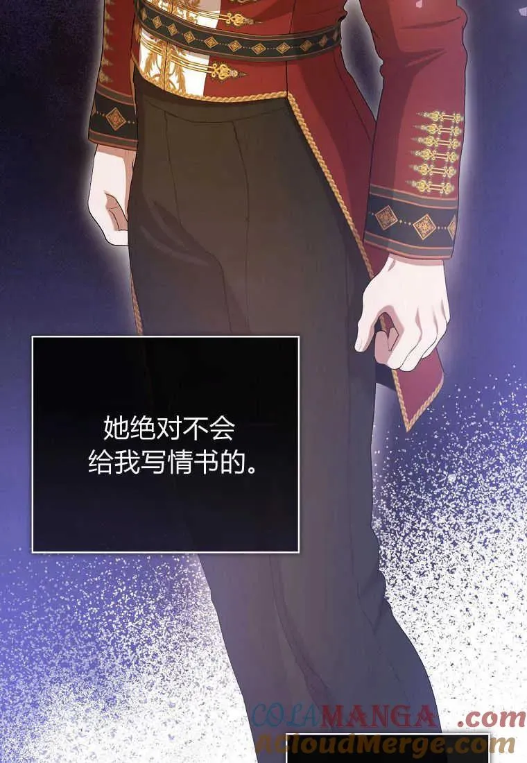 第35话124
