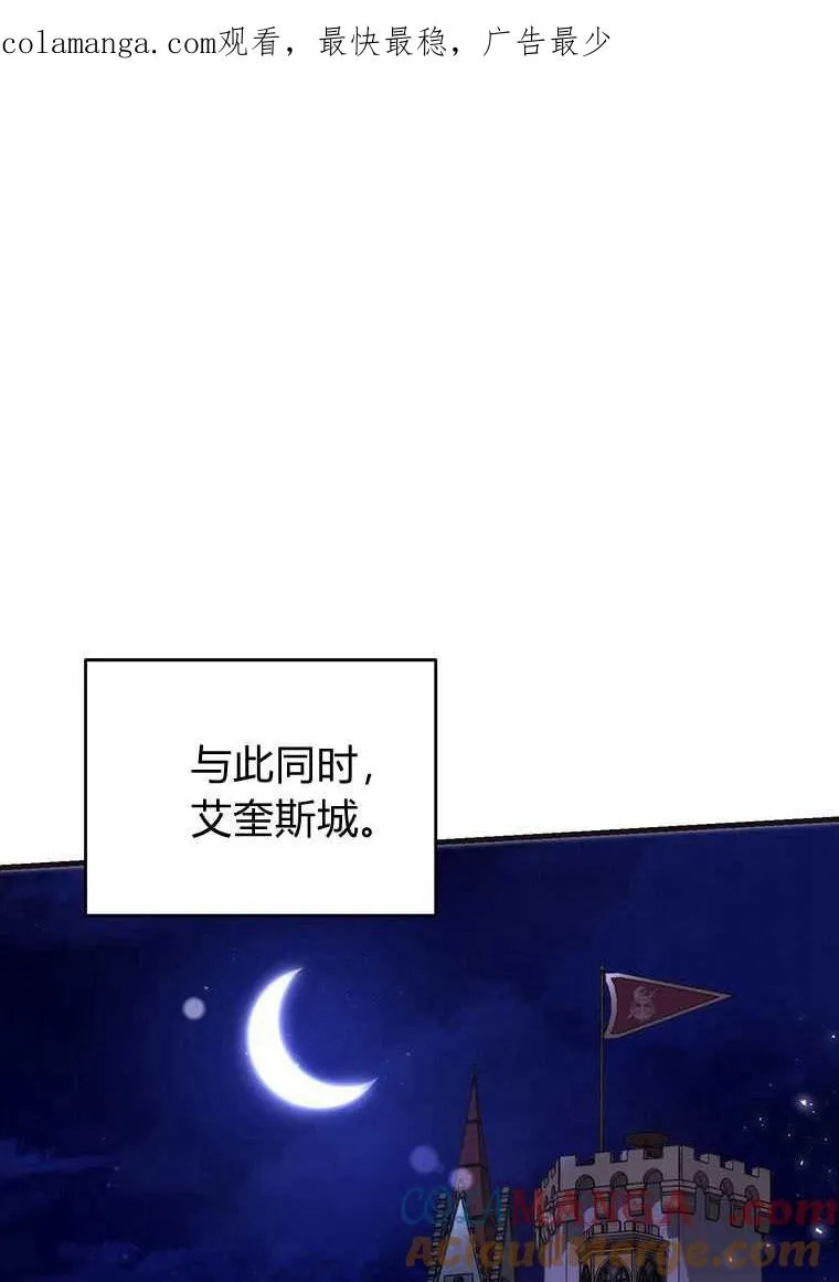 第42话0