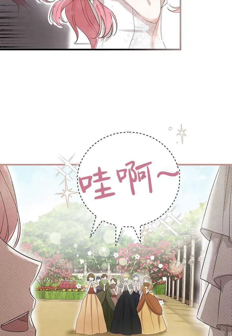 第03话13
