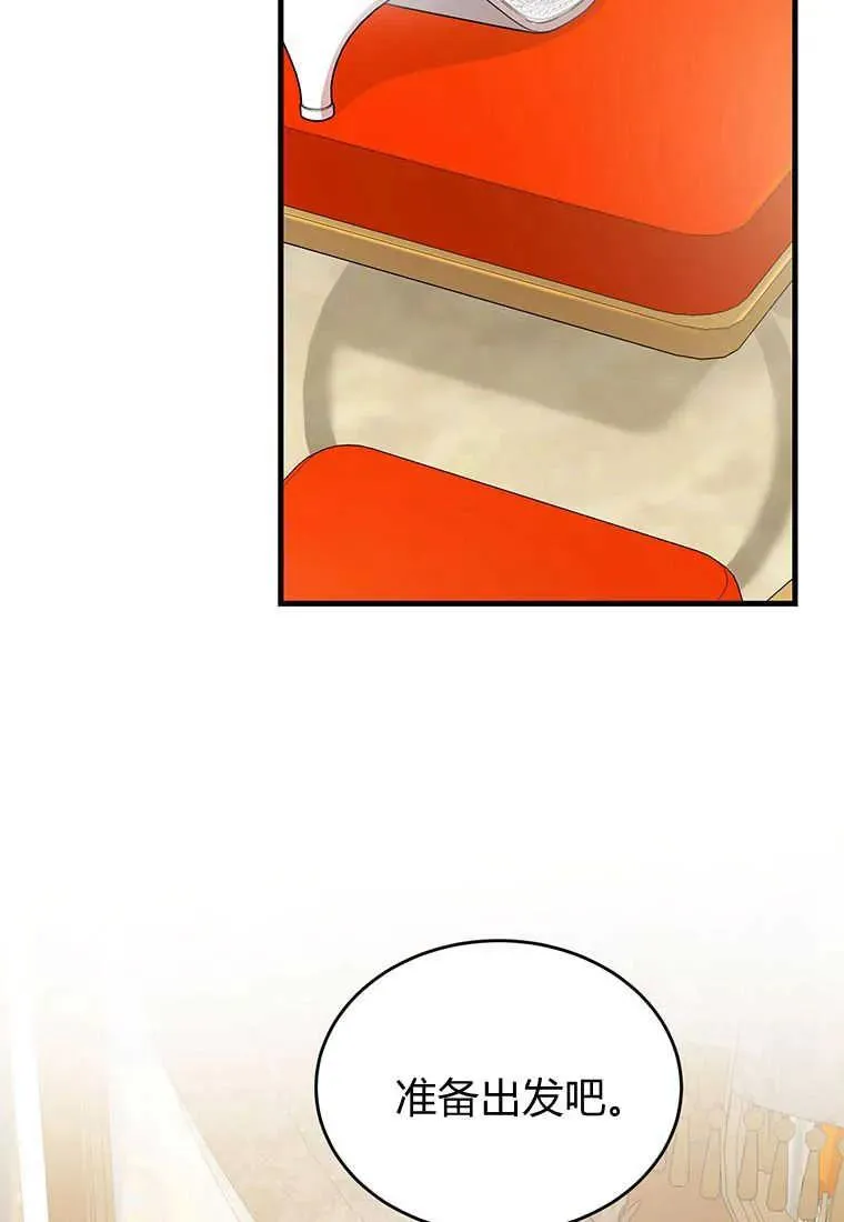第04话18