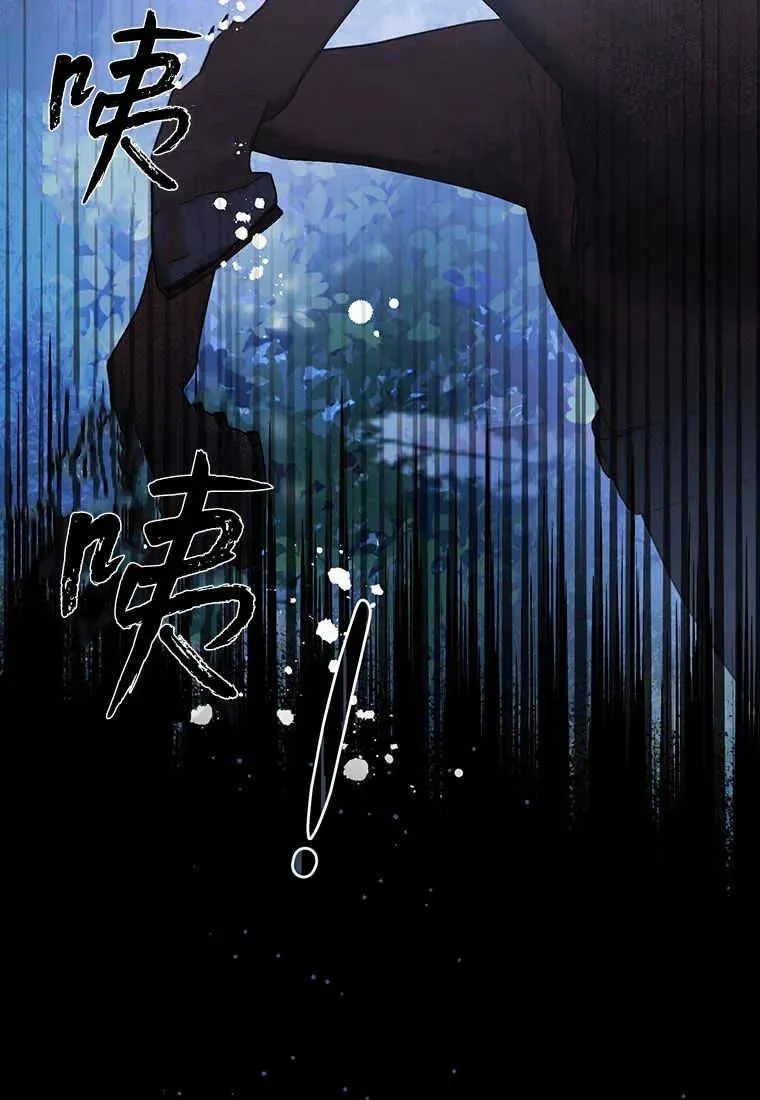 第06话30
