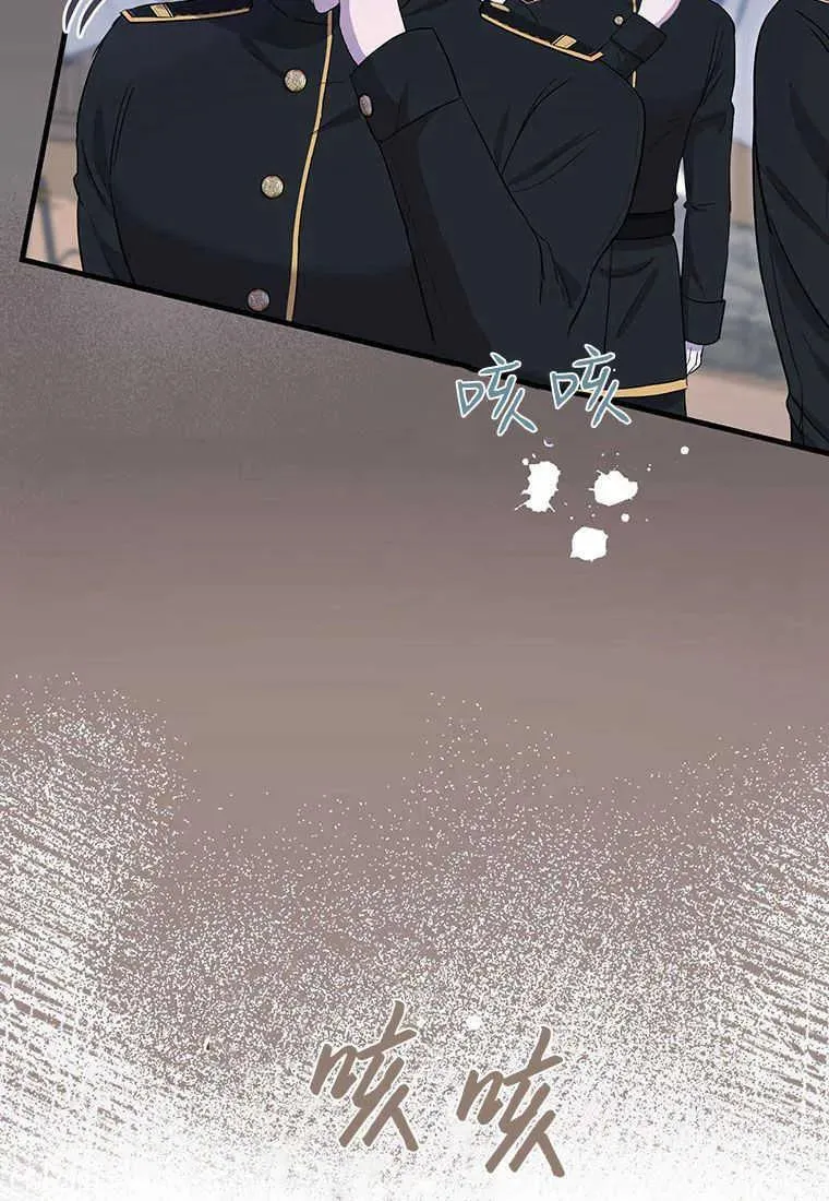 第08话2