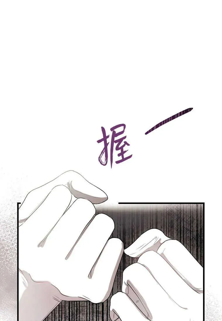 第05话58