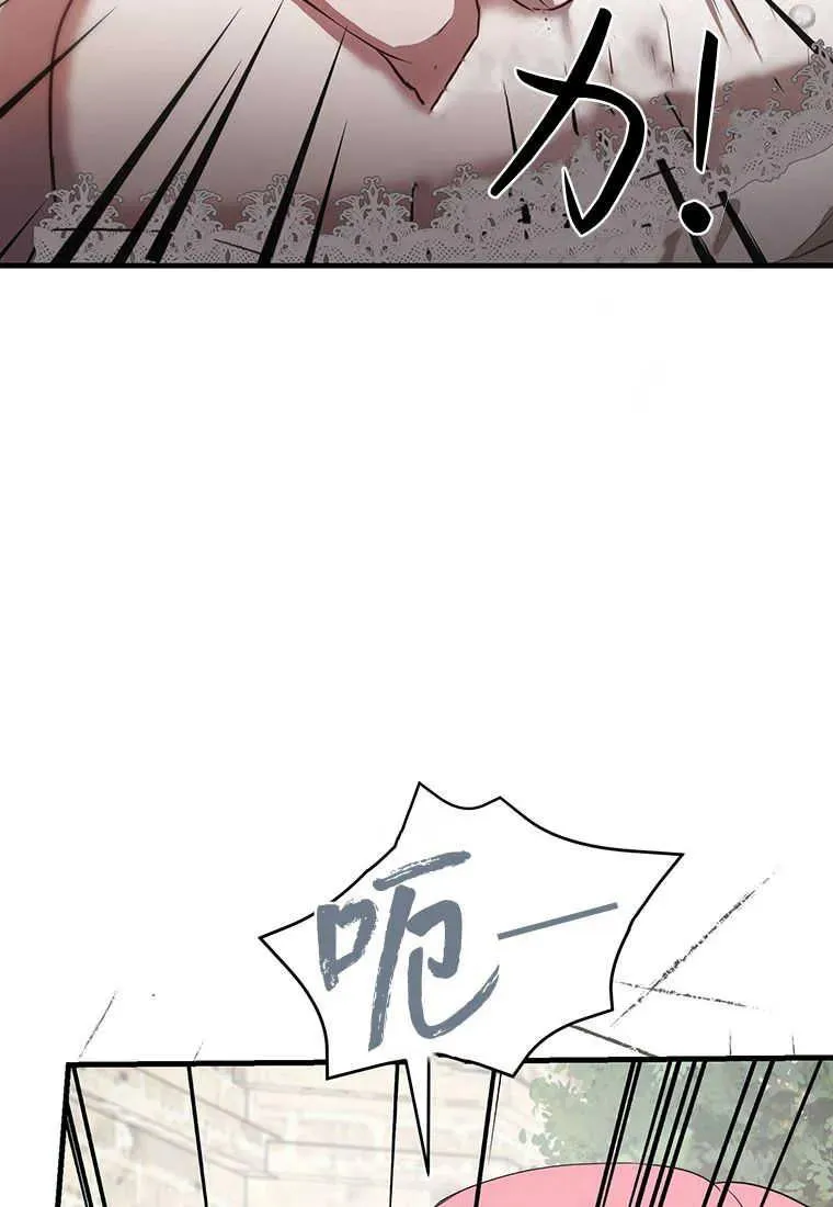 第03话119