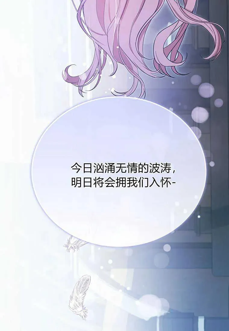 第11话123
