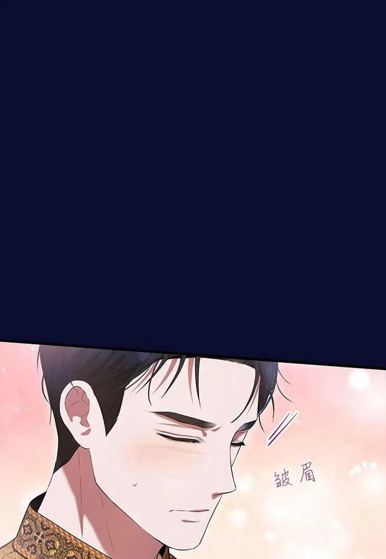 第41话69