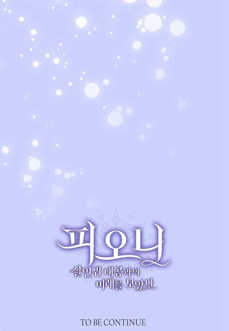 第41话149
