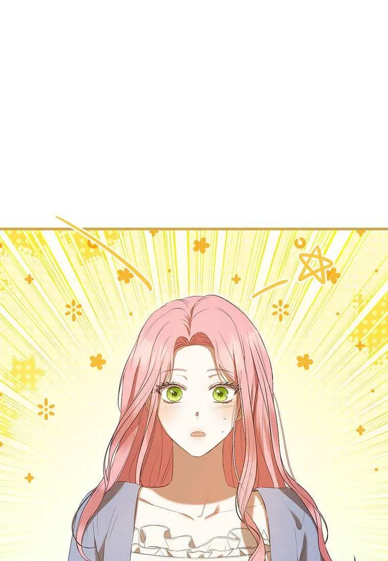 第42话87