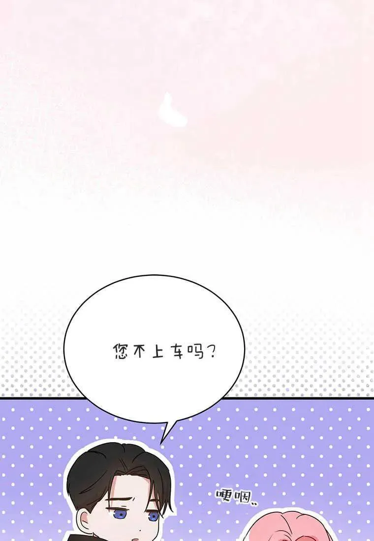 第04话15