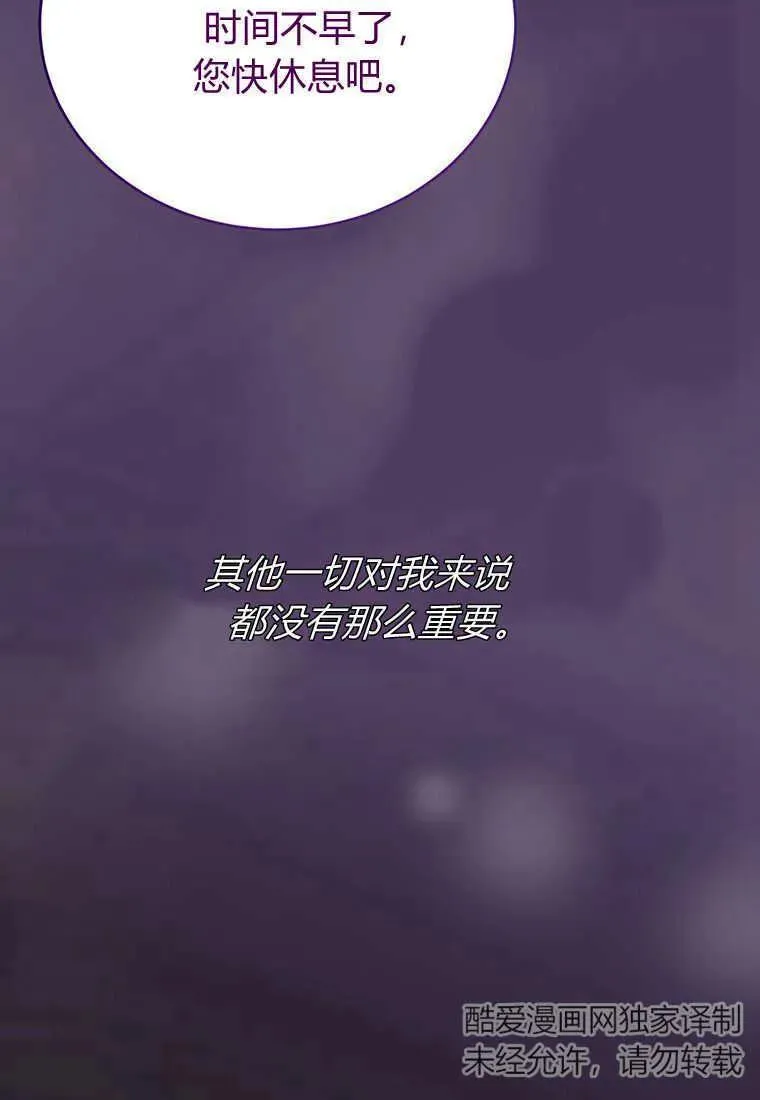 第13话39
