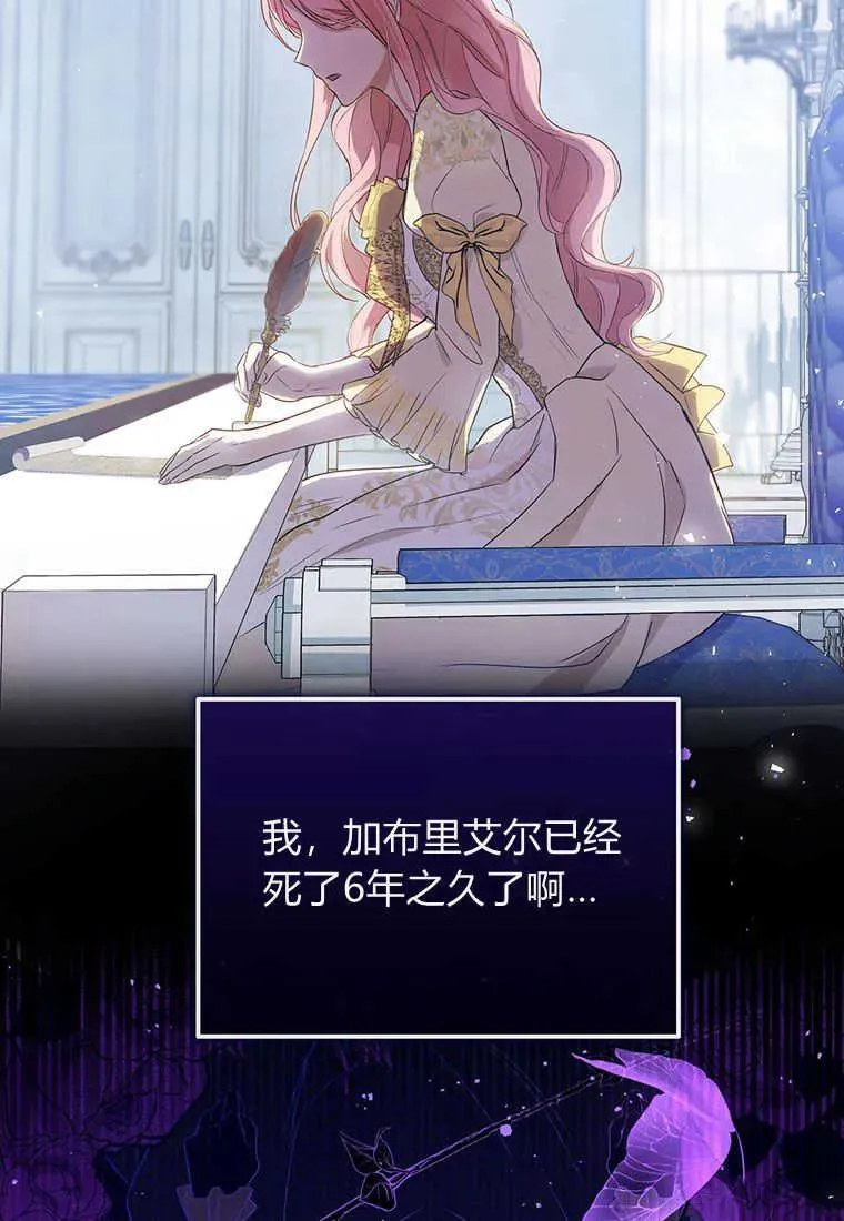 第01话151
