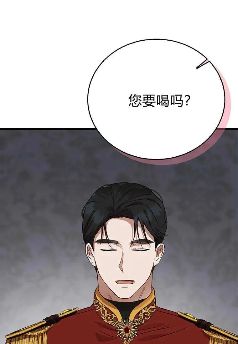 第07话65