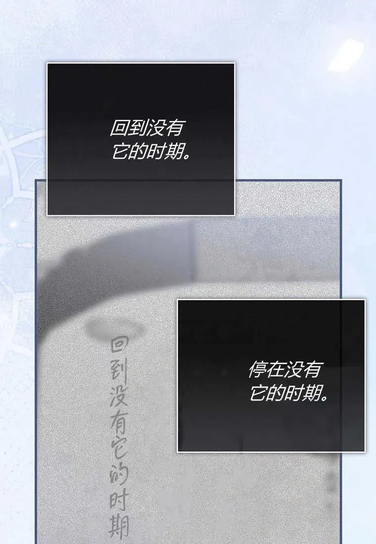 第28话45