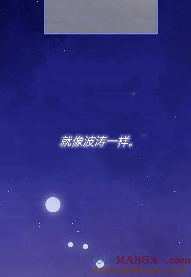第41话120