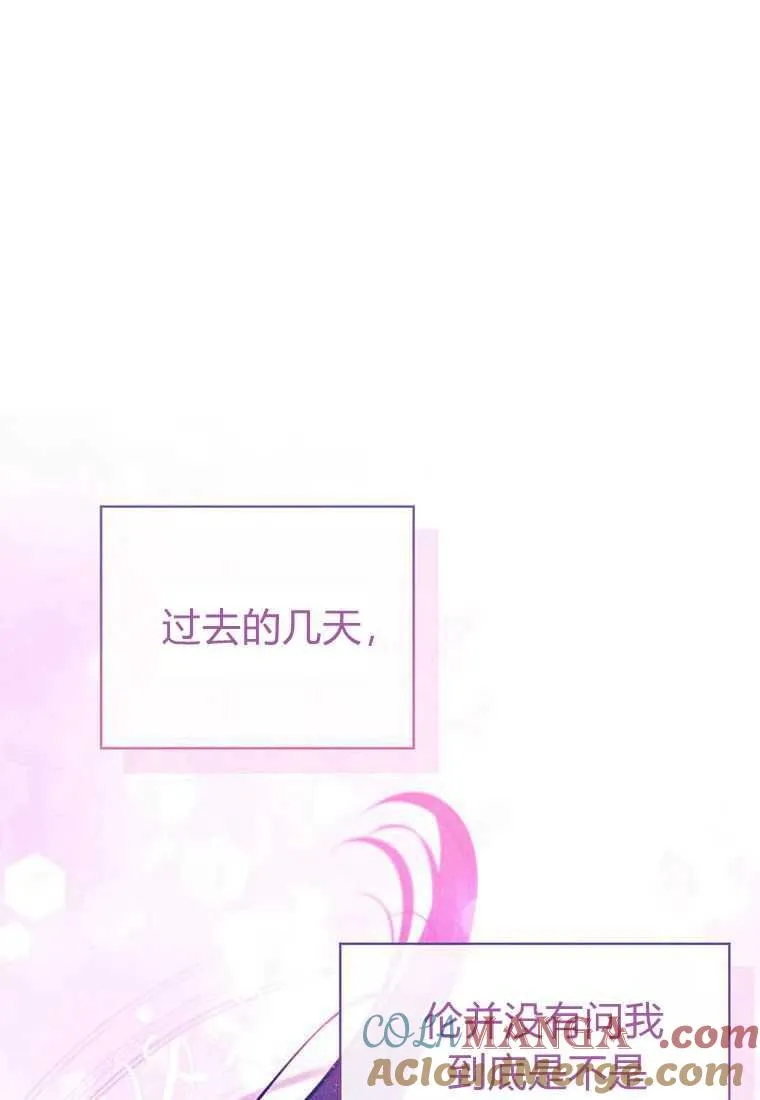 第40话28