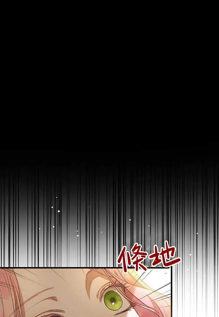 第20话17