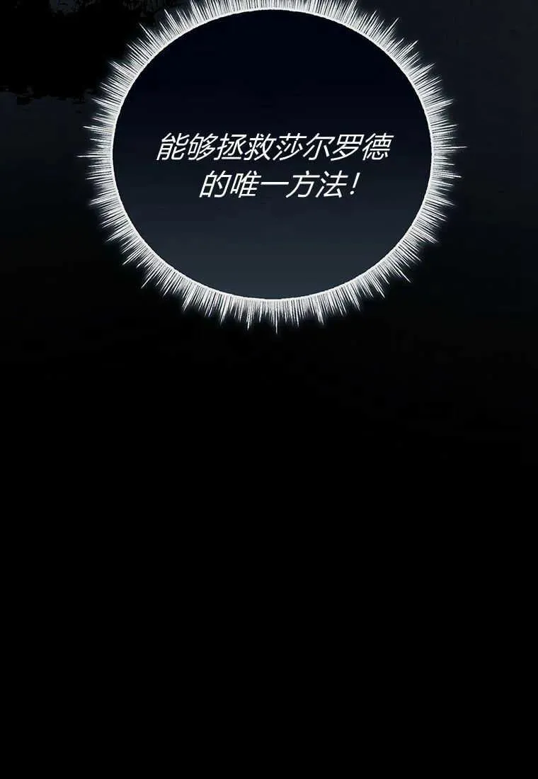 第20话15