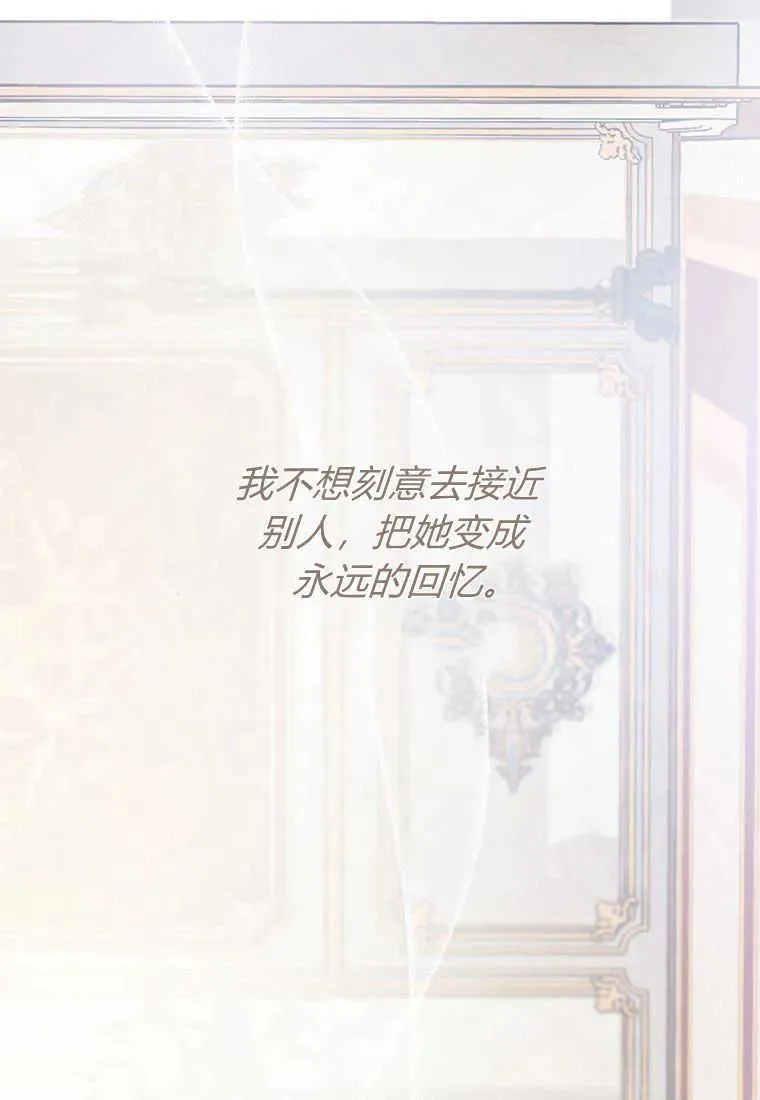 第15话131