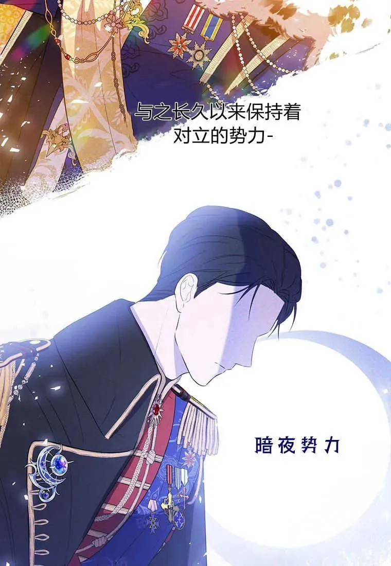 第09话9