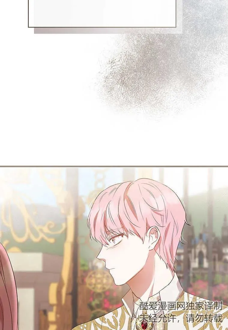 第03话38