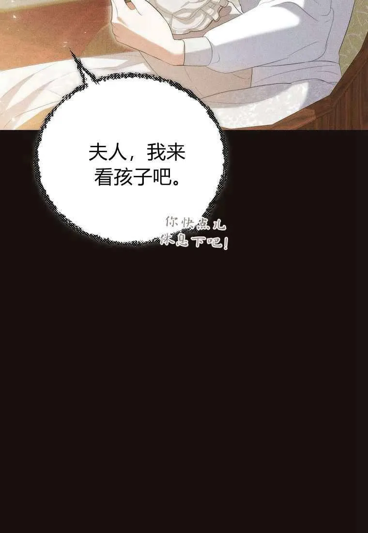 第42话130