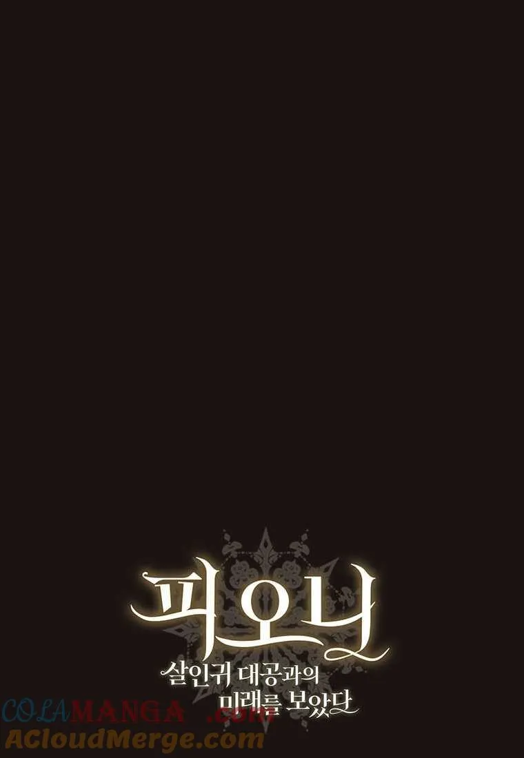 第42话136