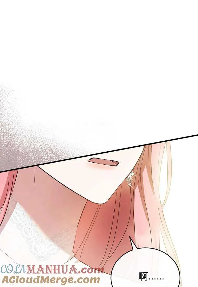 第03话44