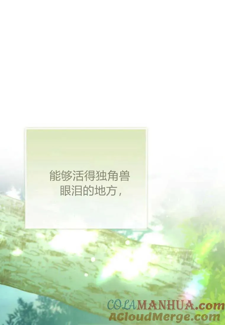 第16话40