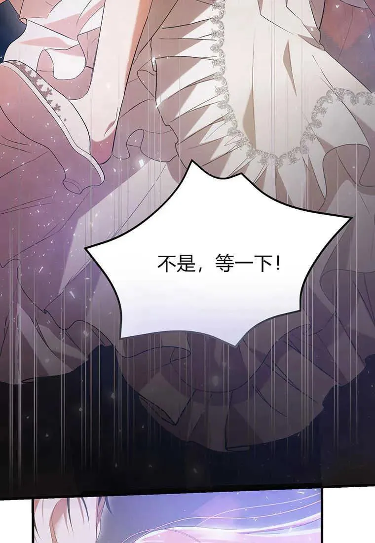 第24话23