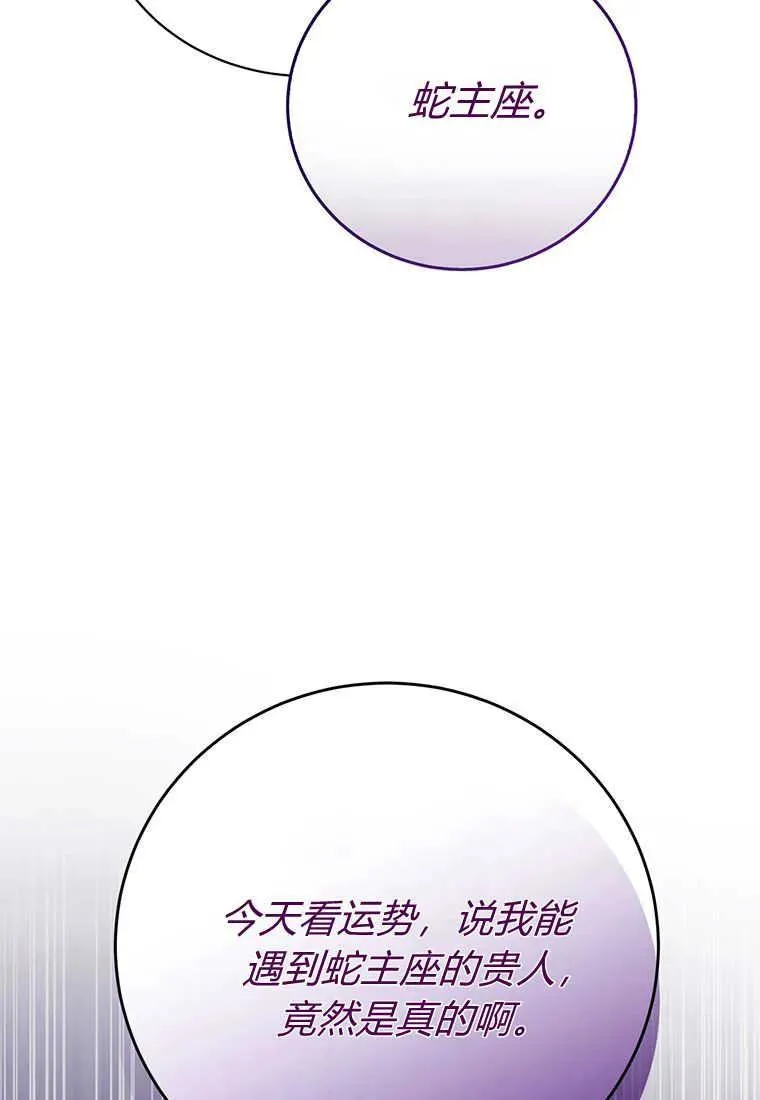 第17话123