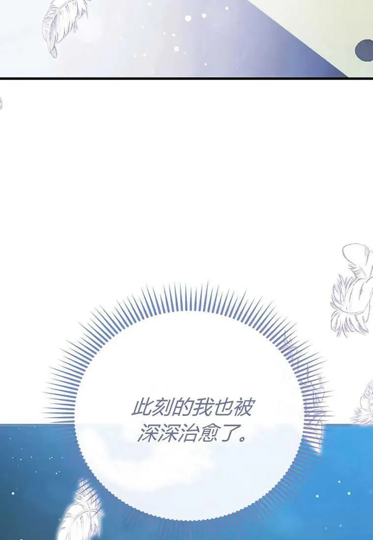 第11话125