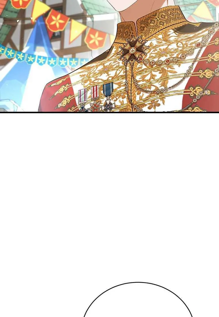 第40话73