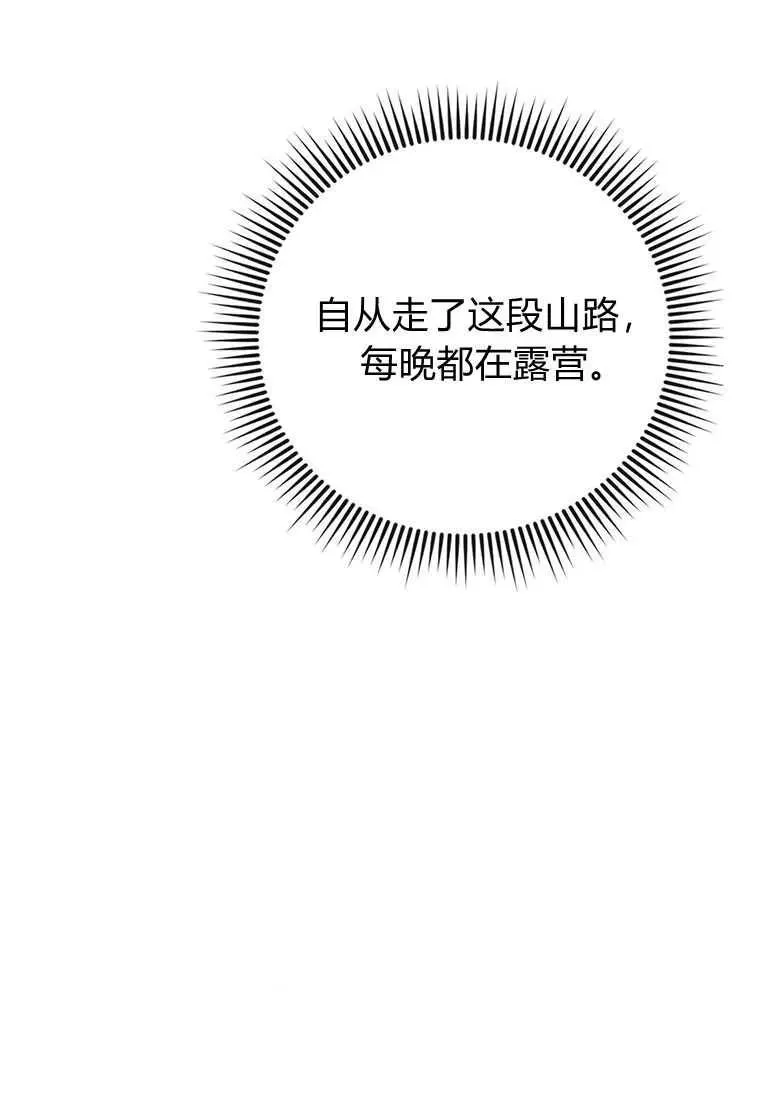 第07话129