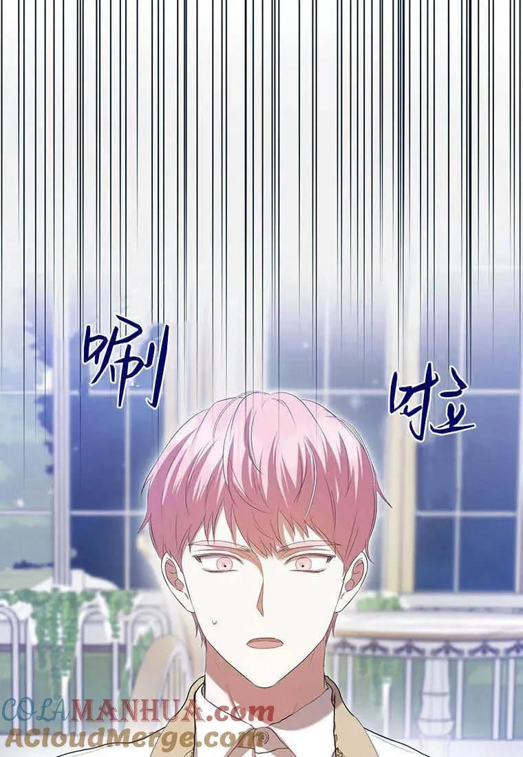 第34话44