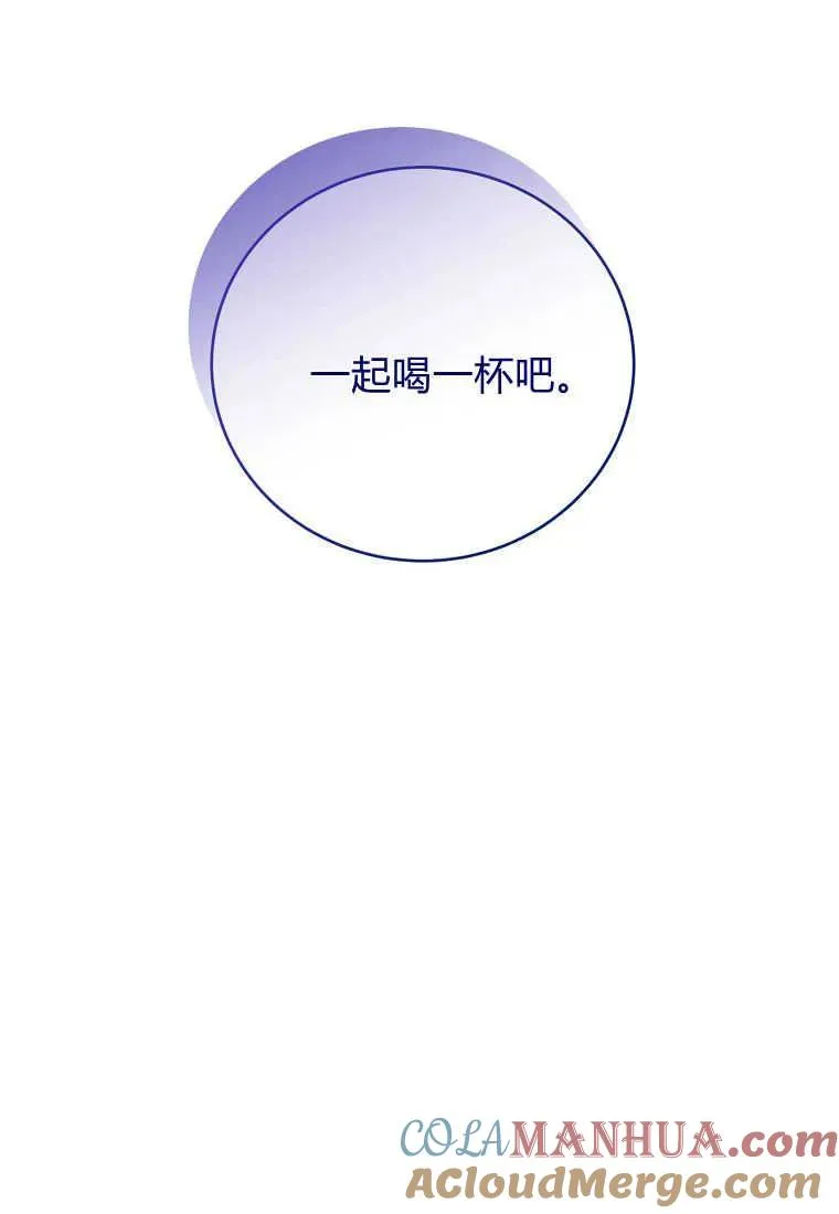 第28话72