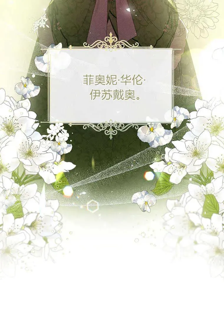 第01话127