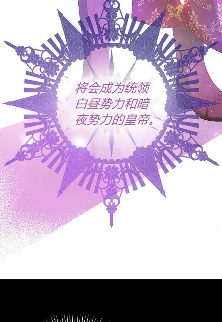 第23话22