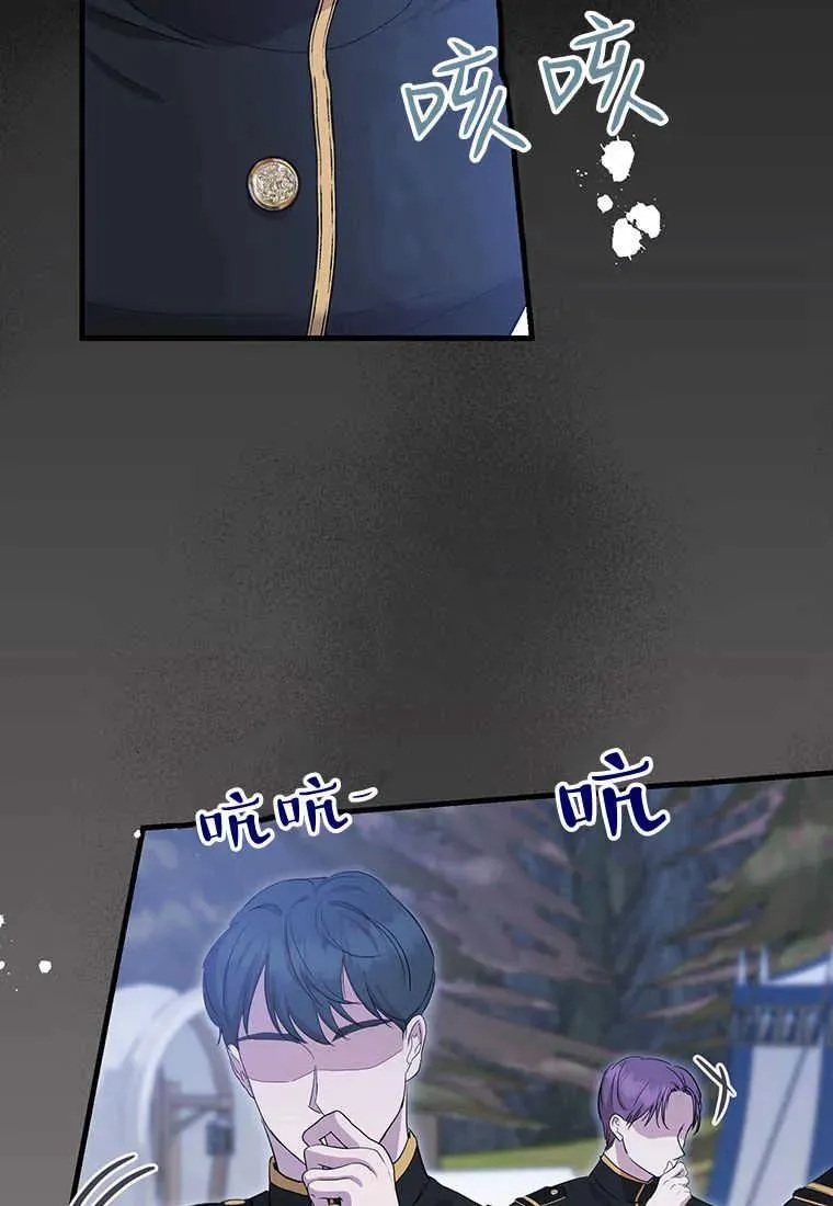 第08话1