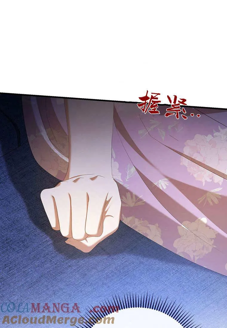 第37话120