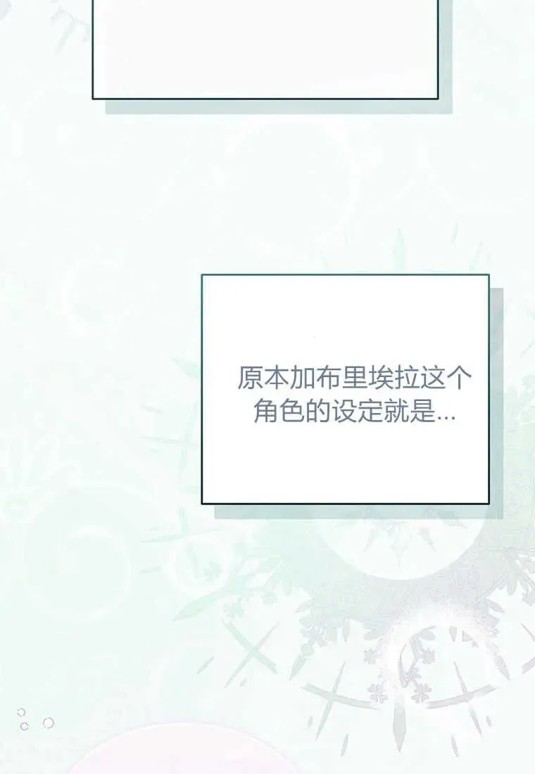 第05话55