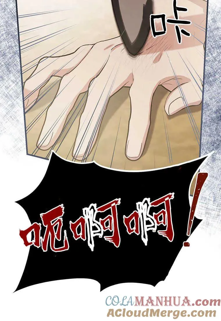 第09话124